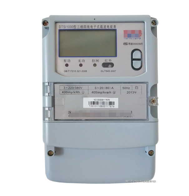 智能电表革新：欧姆龙继电器 G5RL-U1A-E DC5V 精准护航